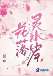 梦到买翡翠手镯
