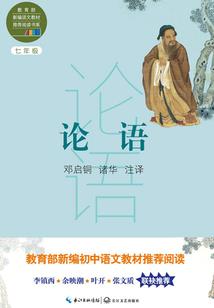 六三年农历二月出生运程