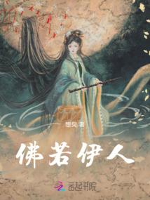 属虎名人大搜查