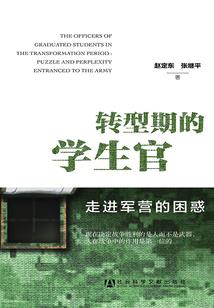 属猪缺金火取名