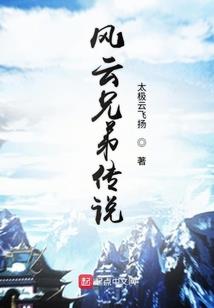 阴历0720是什么星座
