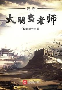 24岁属虎