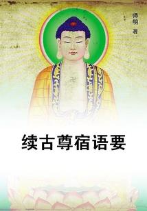农历大冒险