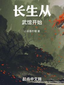 属猪对应佛牌图片