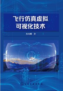 津城的寓意