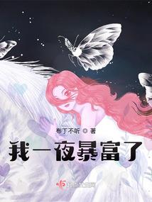 川西美景三日游六月份