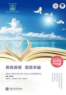 献丑为出名是什么生肖