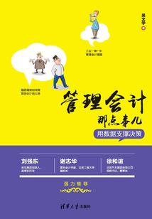 给小狗取名字用五行属性