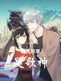 2023年属狗手链直播