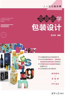 梦见孕妇亲吻自己