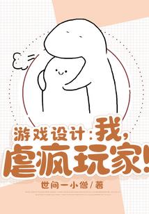 个人命运和时代命运采访