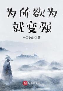 男士护肤品起名
