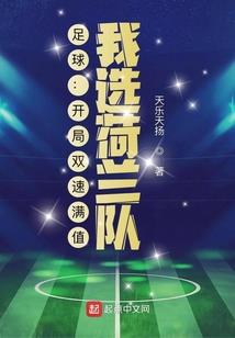 属羊人生肖表