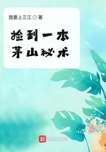 属猪的平安牌