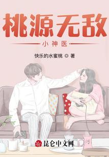 孕妇梦见已故大伯