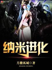 周公解梦大全查询驼鸟