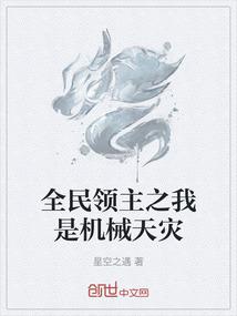 风水排龙诀