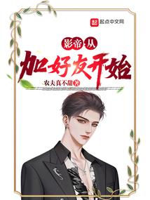 所有人都不认识的网名