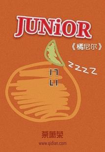 2024属猪添丁时间表