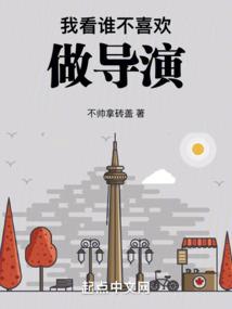 结婚蜡烛寓意