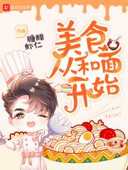 邓婼匀五行属什么