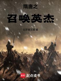 属马6月了避