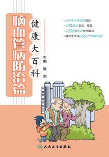 属虎新生儿缺火土取名字
