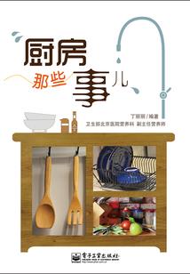 属牛女叫梁若琳好吗