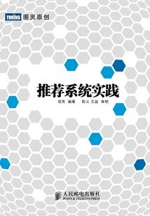 梦到自己许久未见的人