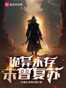2023巨蟹健康运势