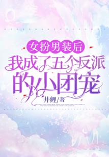 香葱头阳历几月栽