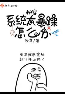 属相鼠和属虎匹配