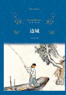 暗黑3命运碎片