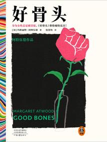 怎么取网名软妹