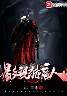 本月射手座感情运程分析