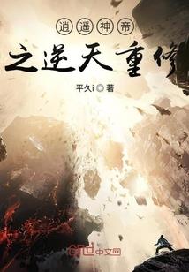 幸福之家男网名大全