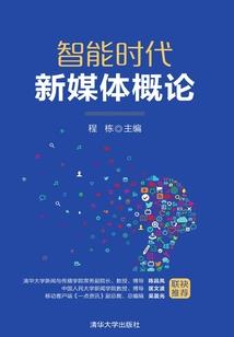 2016生肖年龄表