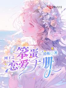 男人喝虾汤