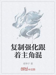具俊晔运气