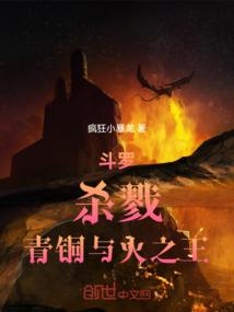 老黄历信不信