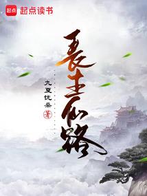 奇妙的命运呀阿里云