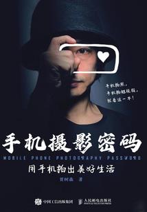 84年属鼠与属兔