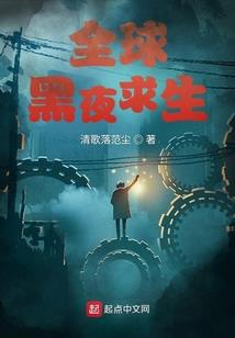 梦见他人死了周公解梦