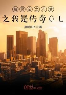 万疆儿童演唱含义