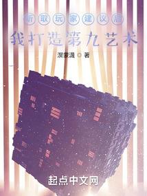 属鼠属蛇相处和不和