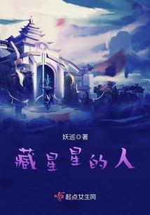 李垣霏五行气功教学视频