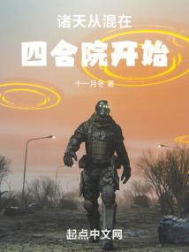 属龙买哪层楼最