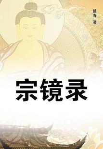 生属鸡几月份好