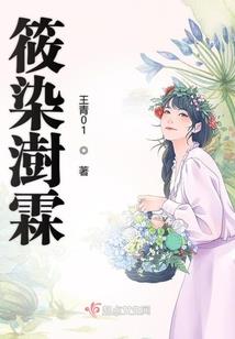 外貌协会属相