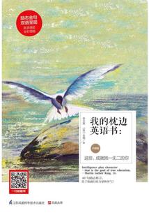 属猴人做什么行业最旺夫